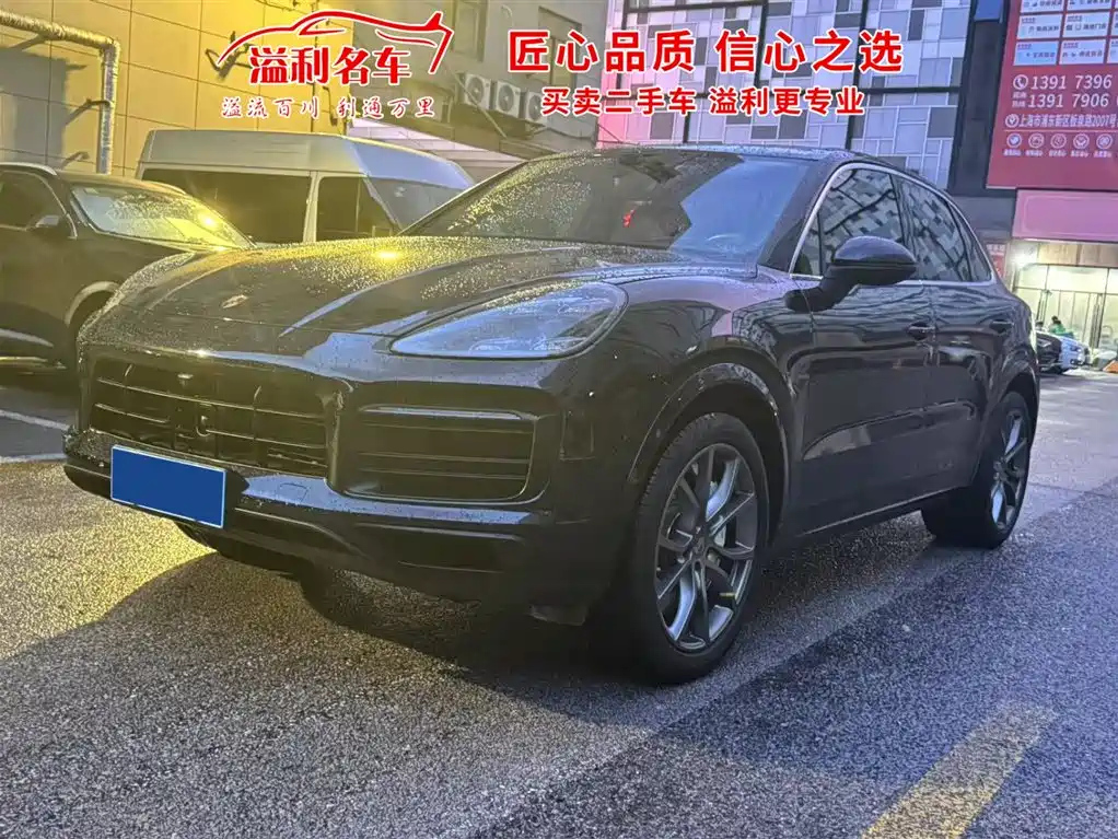PORSCHE CAYENNE 2020