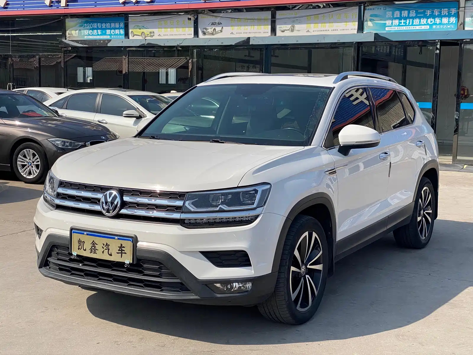 VOLKSWAGEN THARU 2020