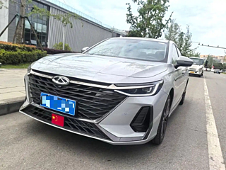chery arrizo-8