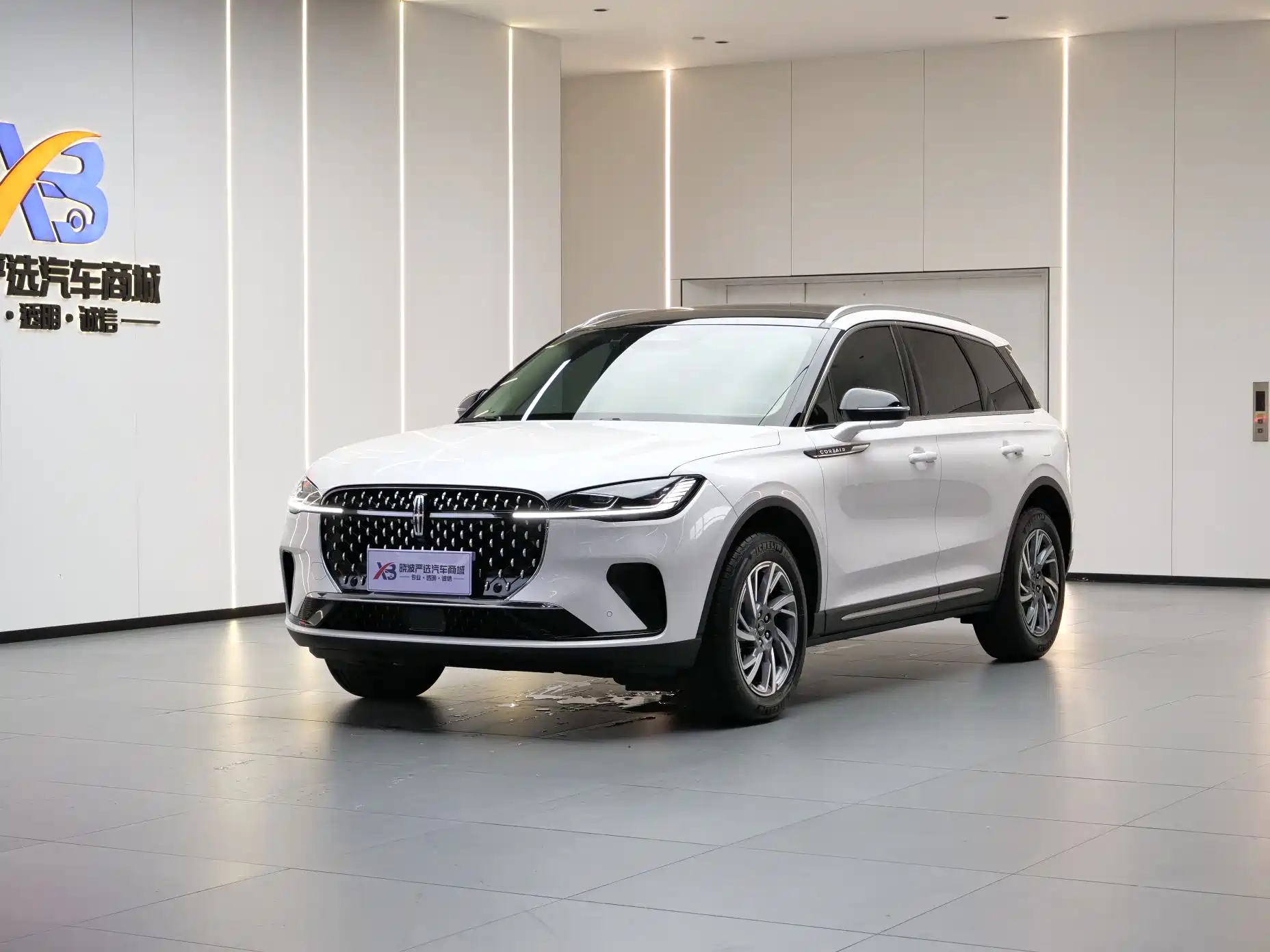 LINCOLN ADVENTURER 2023