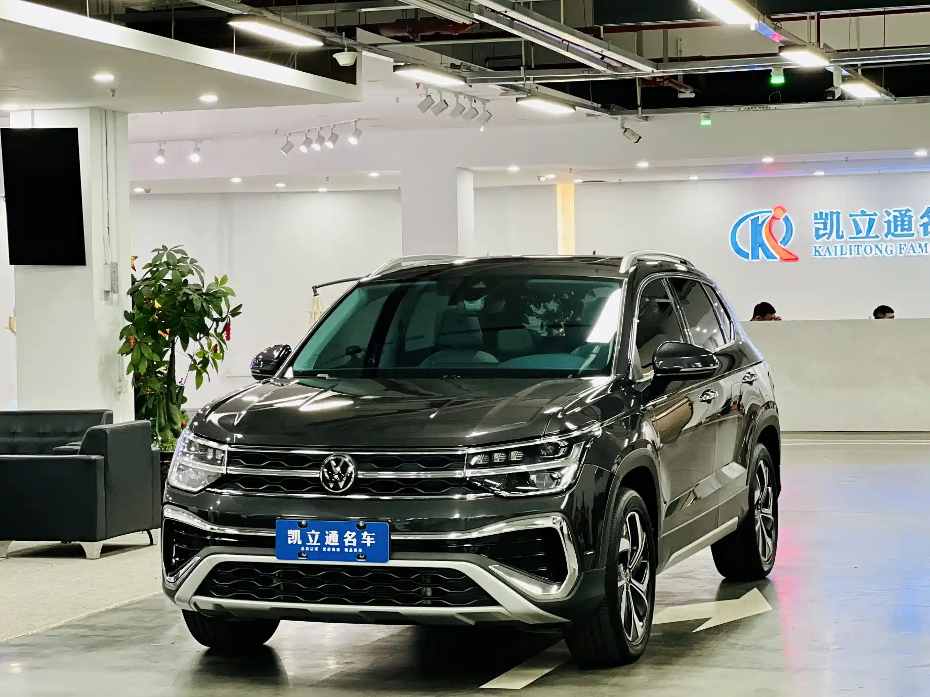 VOLKSWAGEN THARU 2023