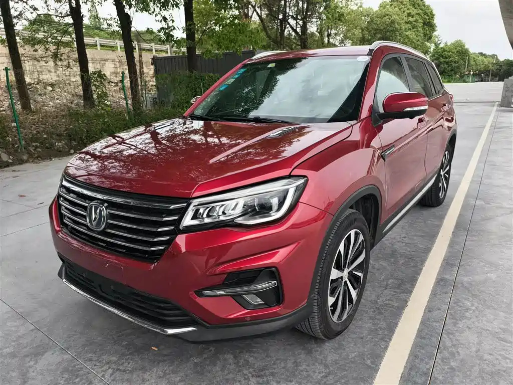 CHANGAN CS75 2020