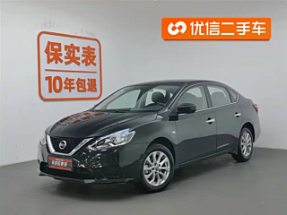 Заказать NISSAN SYLPHY