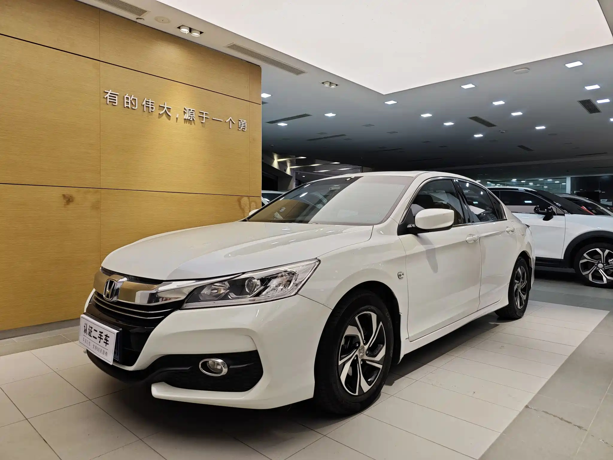 HONDA ACCORD 2016