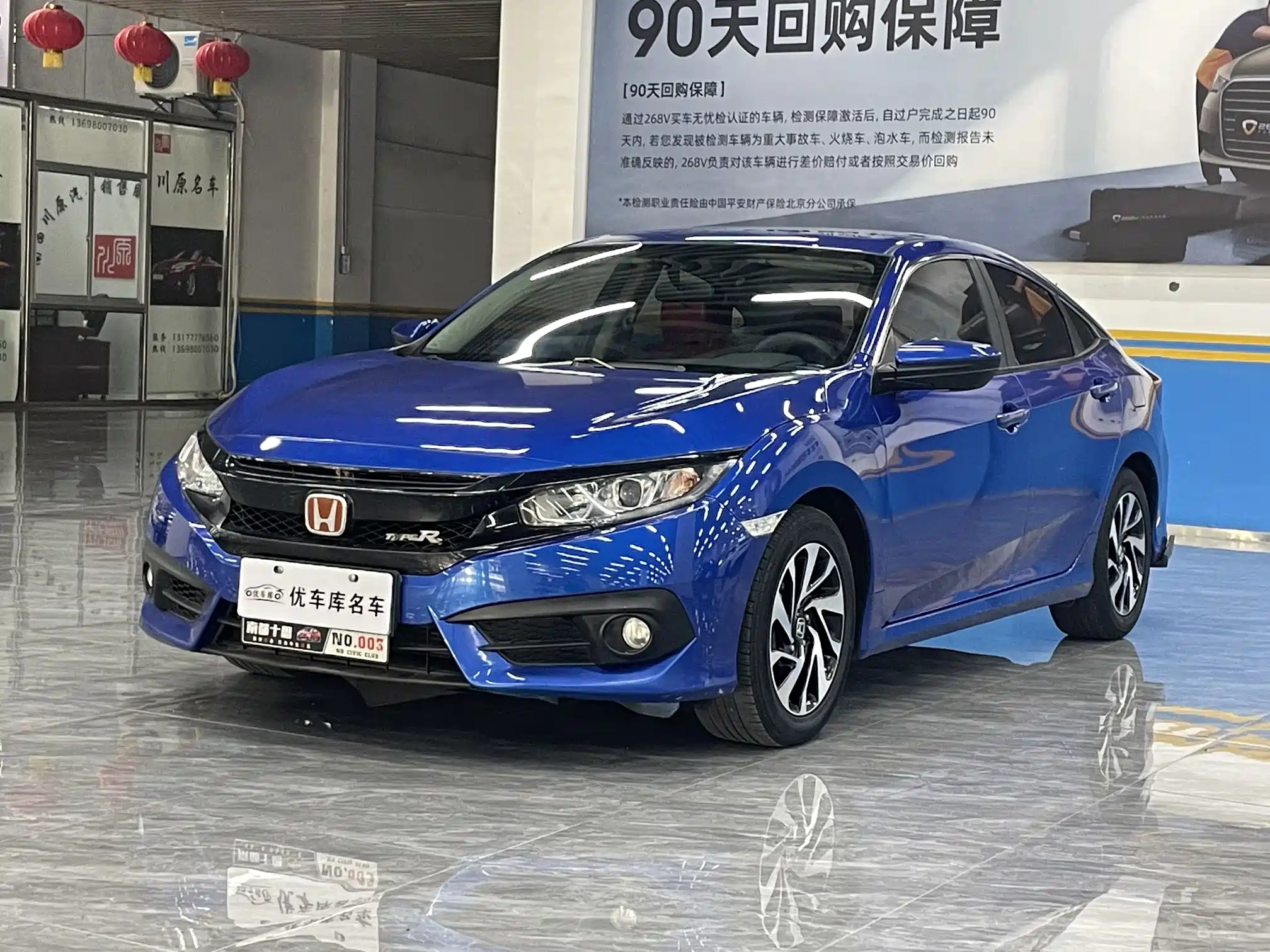 HONDA CIVIC 2019