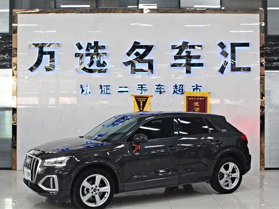 AUDI Q2L 2022