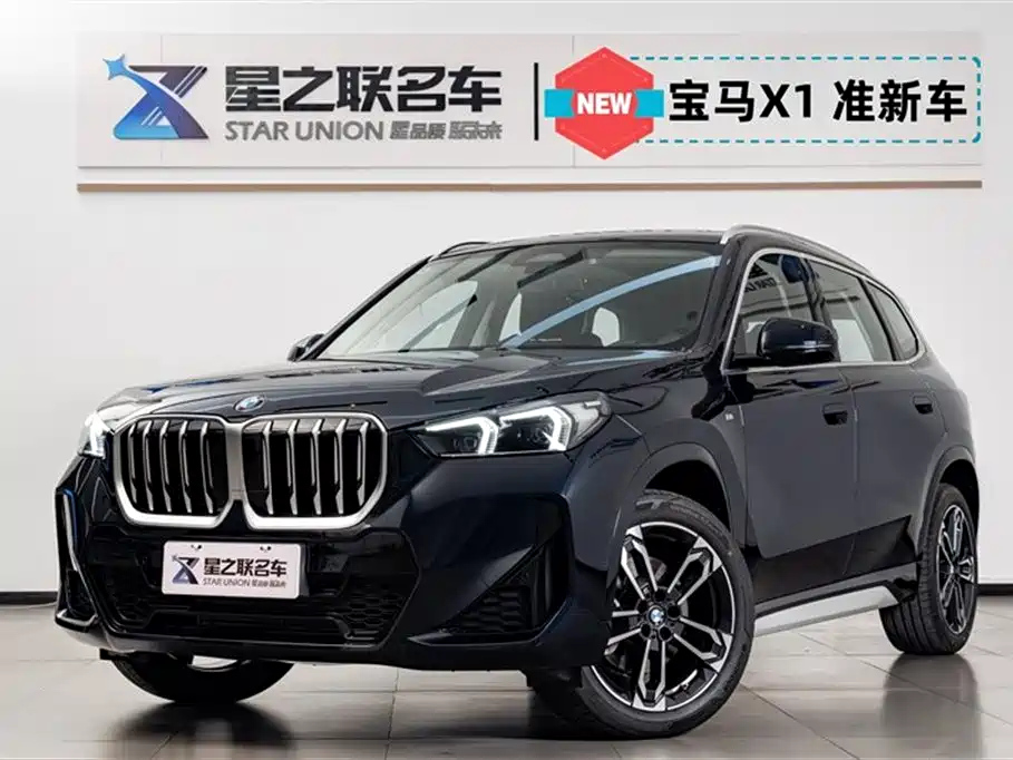 BMW X1 2023