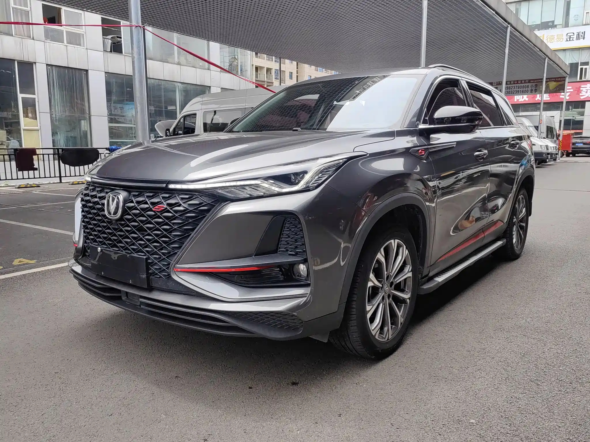 CHANGAN CS75 PLUS 2020