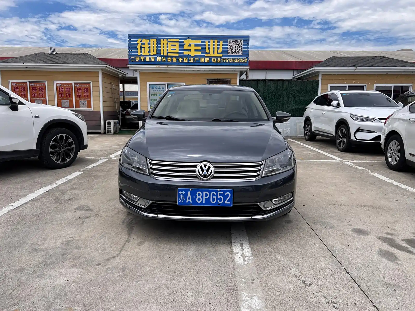 VOLKSWAGEN MAGOTAN 2012