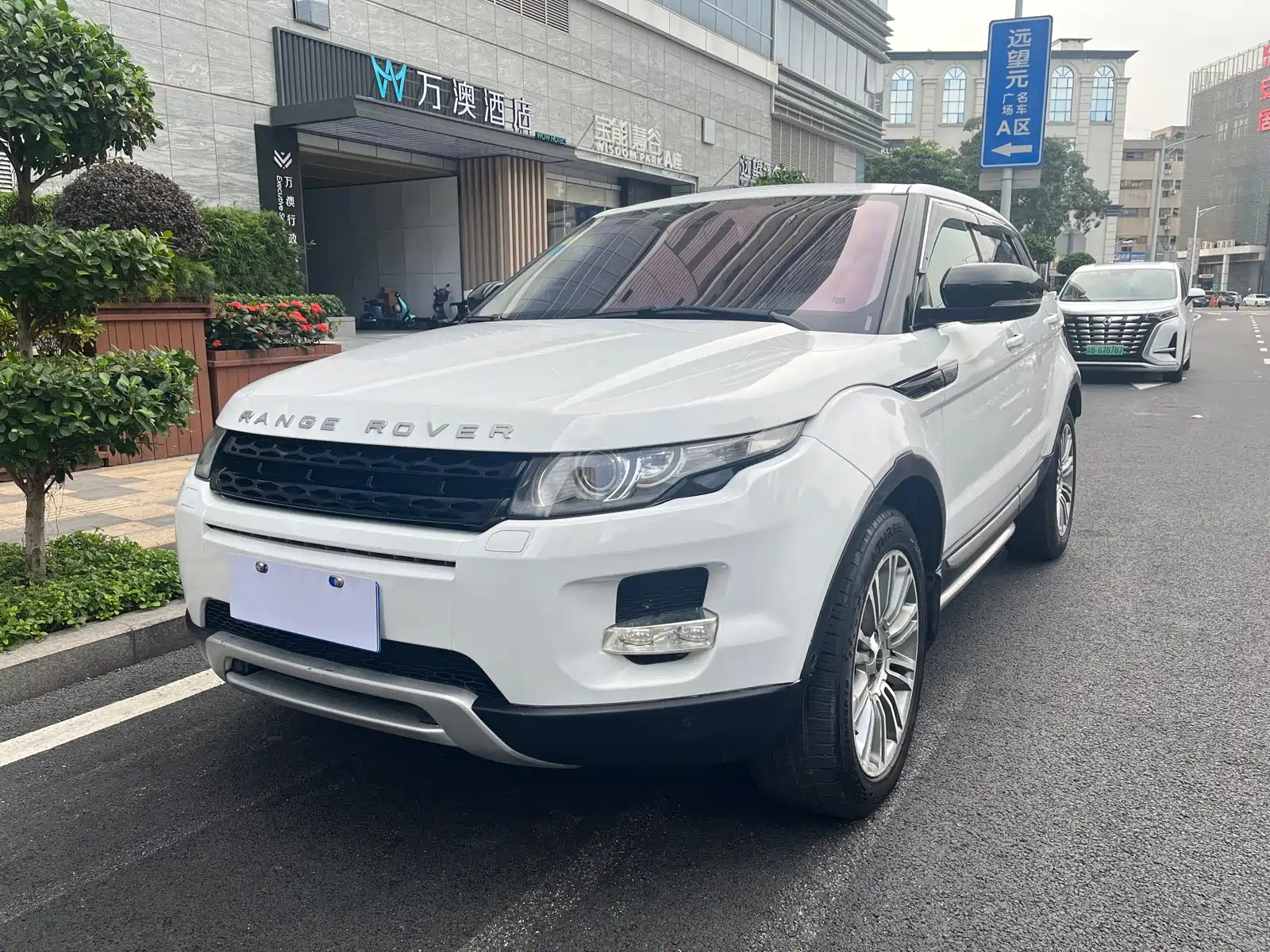 LAND ROVER RANGE ROVER AURORA IMPORT 2012