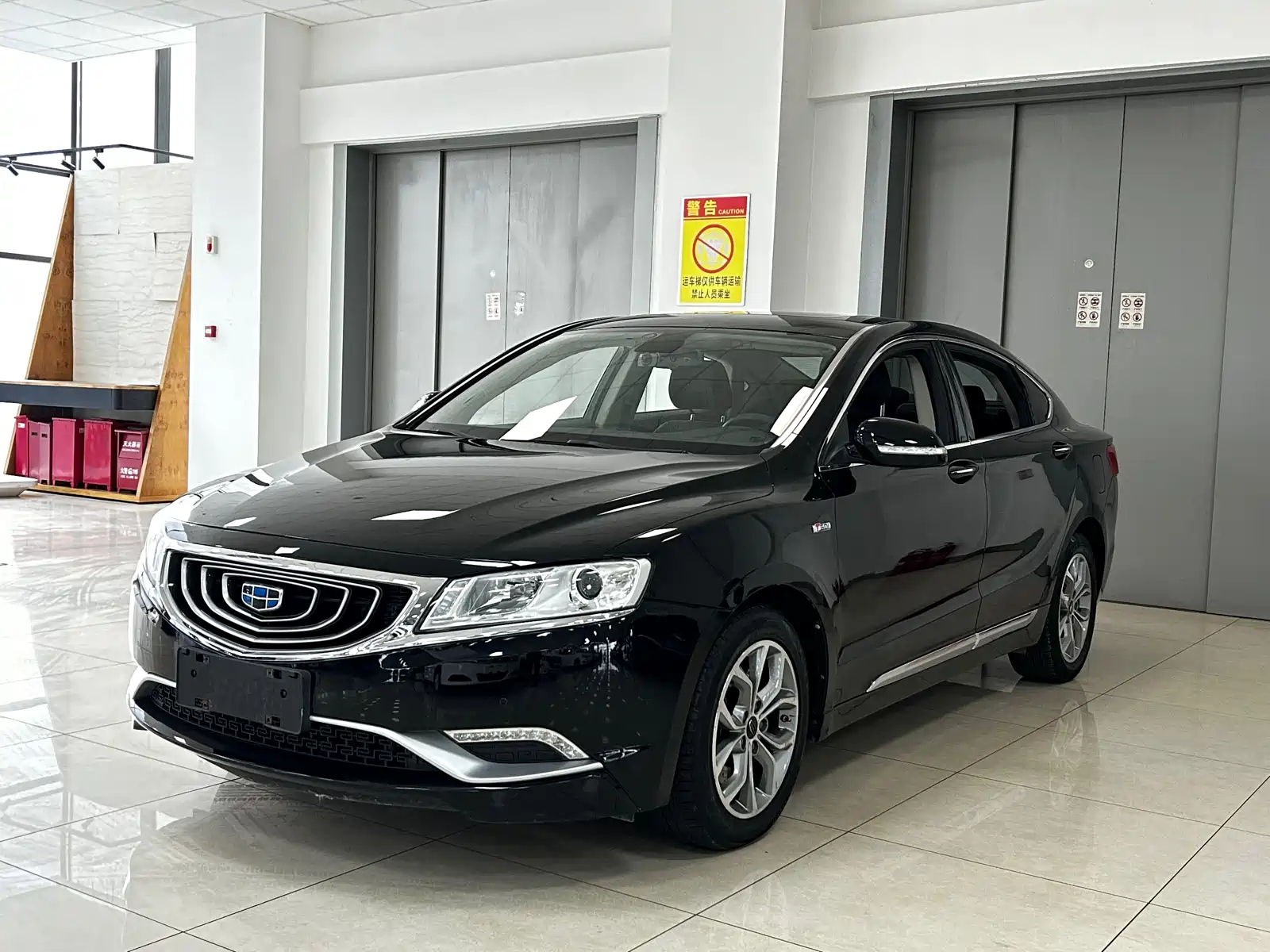 GEELY AUTO BORUI 2016