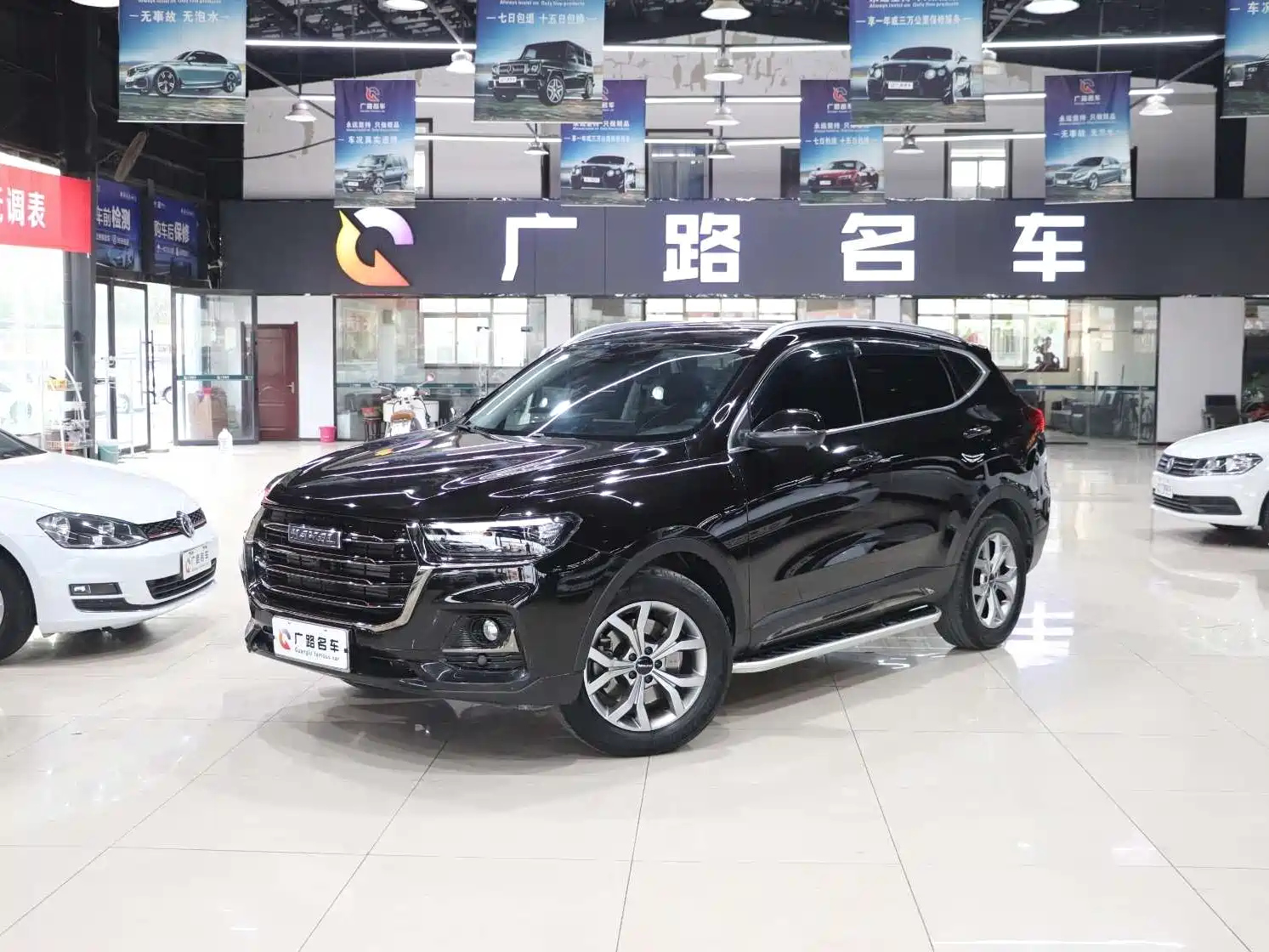 HAVAL H6 2021