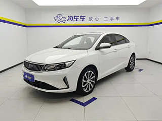 geely-auto emgrand-gl