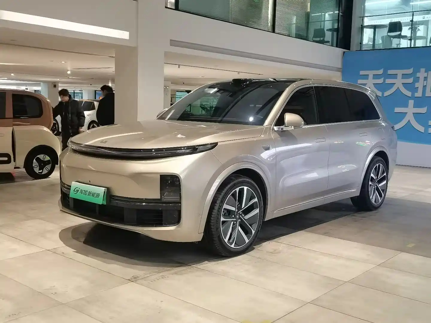 LI AUTO L9