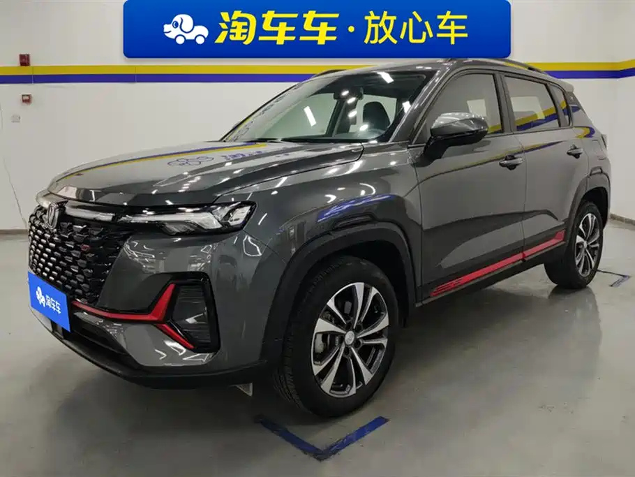 CHANGAN CS35PLUS 2022