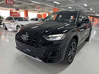 audi q5l
