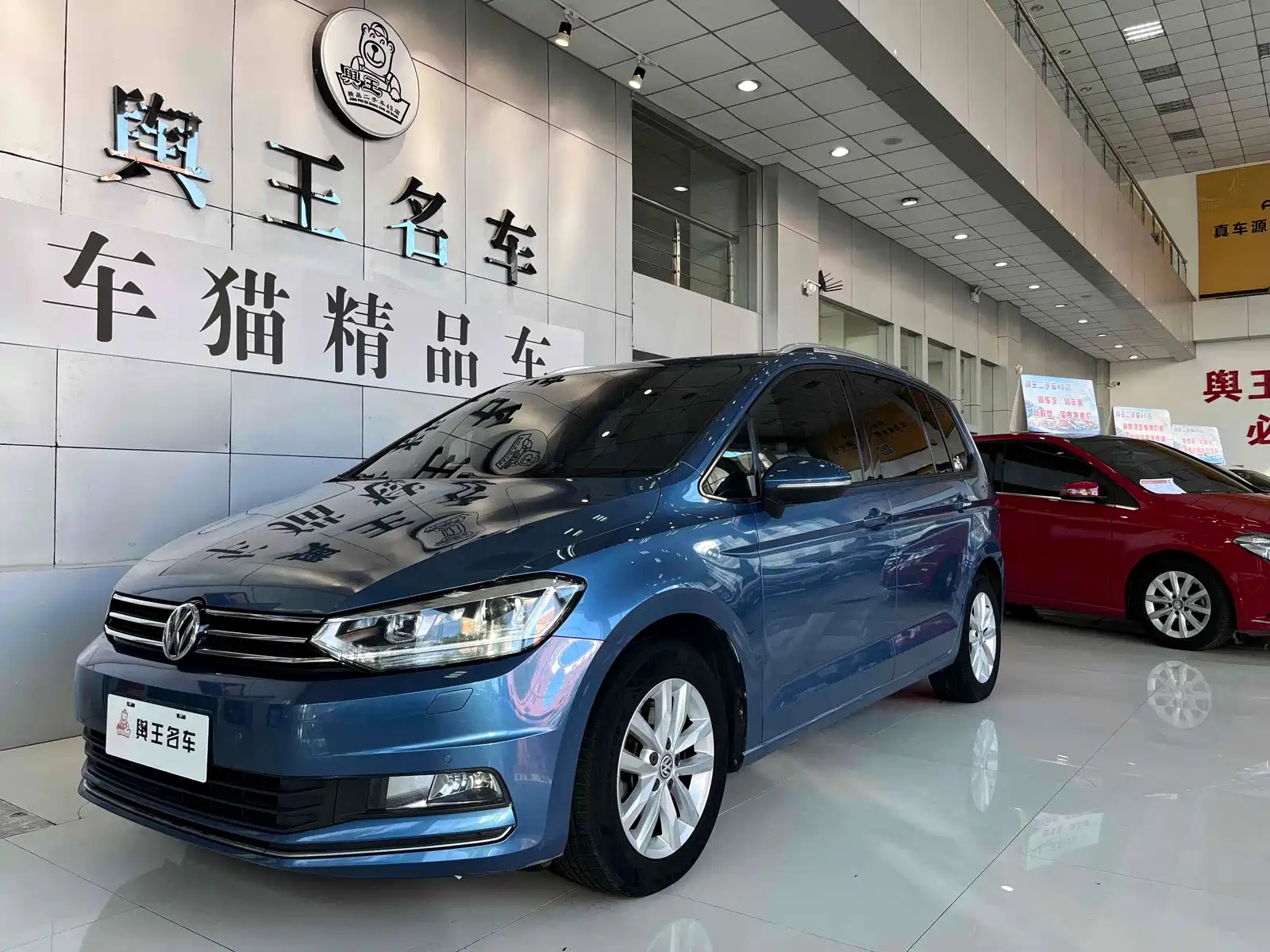 VOLKSWAGEN TOURAN 2018