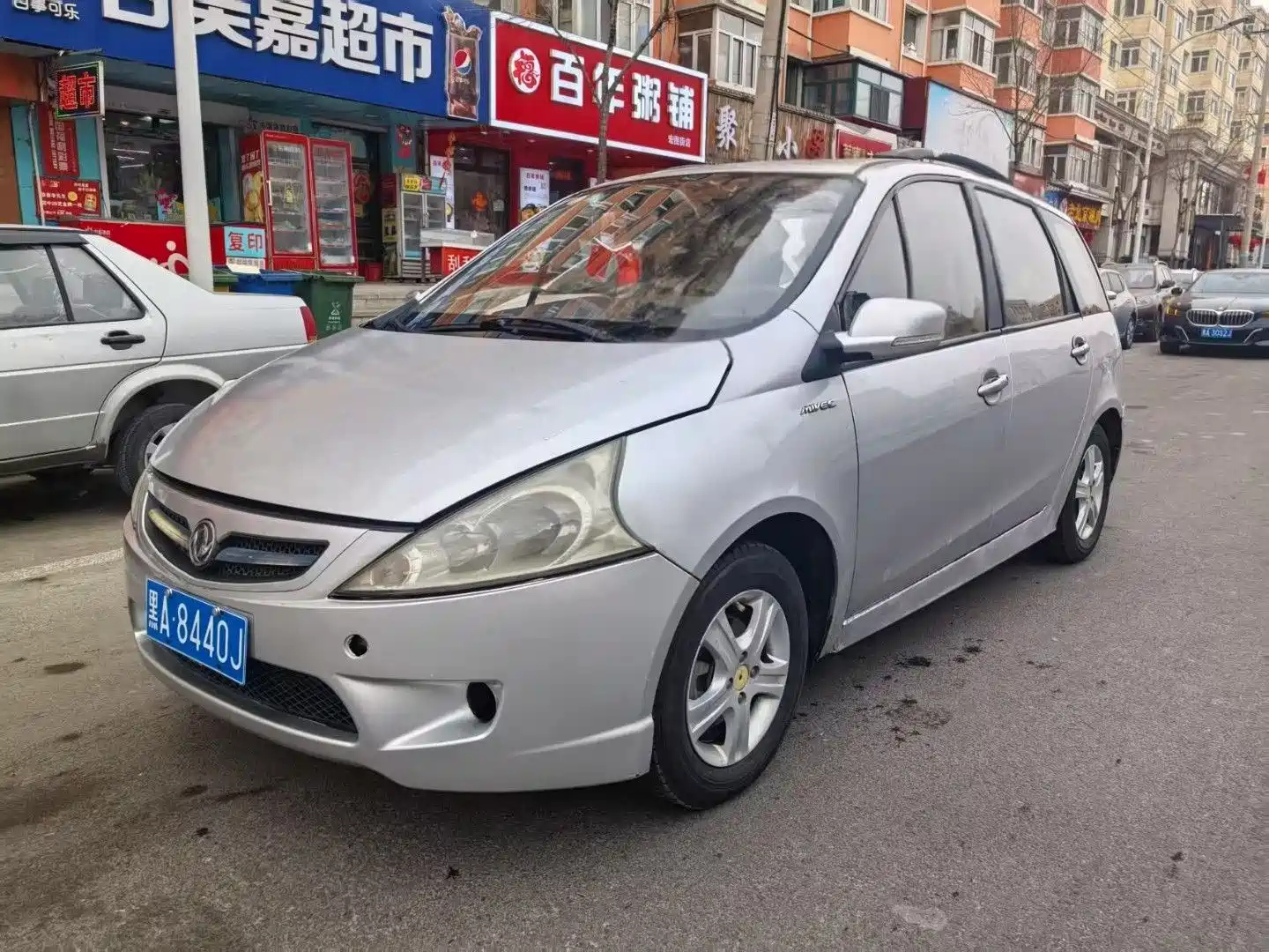 DONGFENG JOYEAR 2011