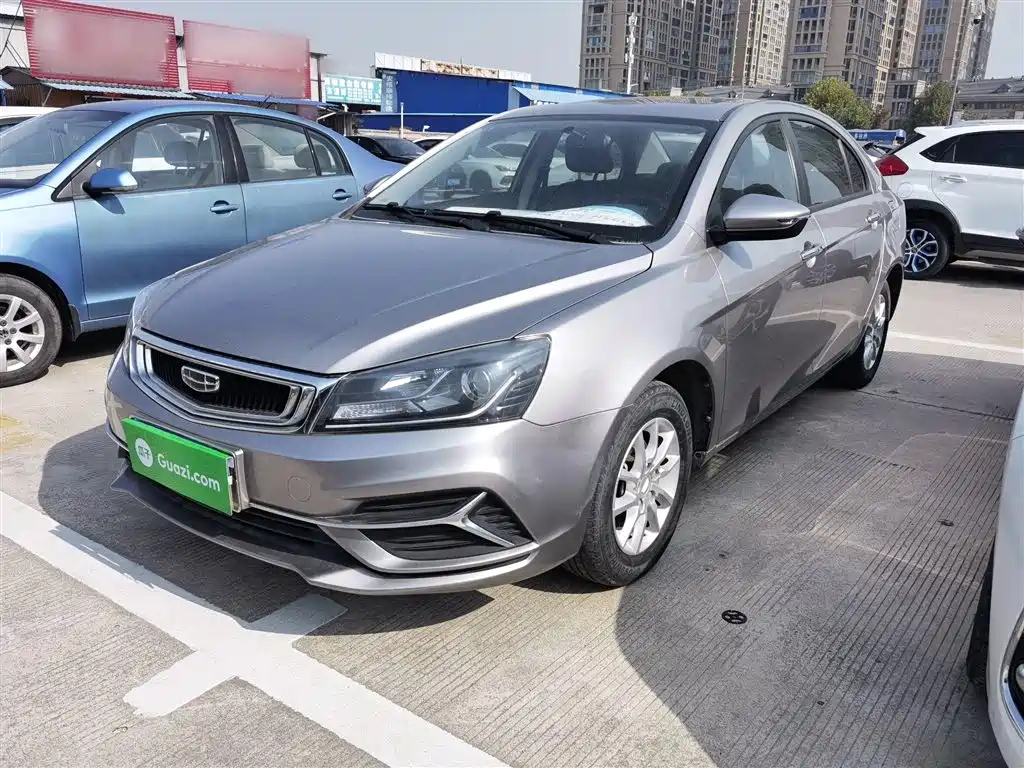 GEELY AUTO EMGRAND 2020