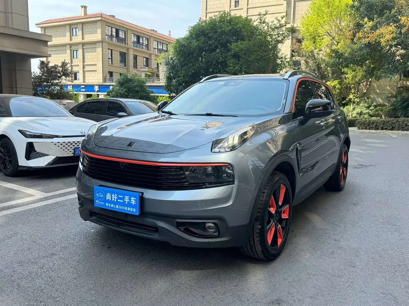 LYNK 01 2019