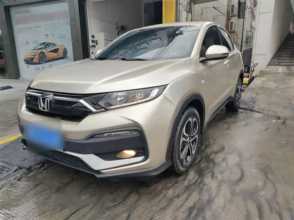 HONDA XR-V 2020
