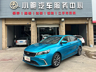 geely-auto binrui