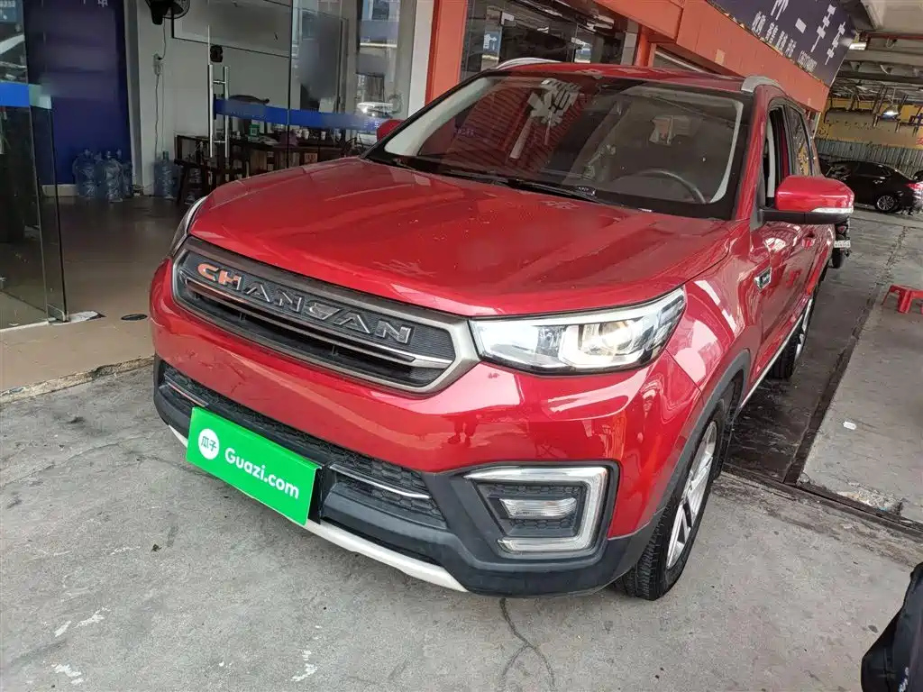 CHANGAN CS55