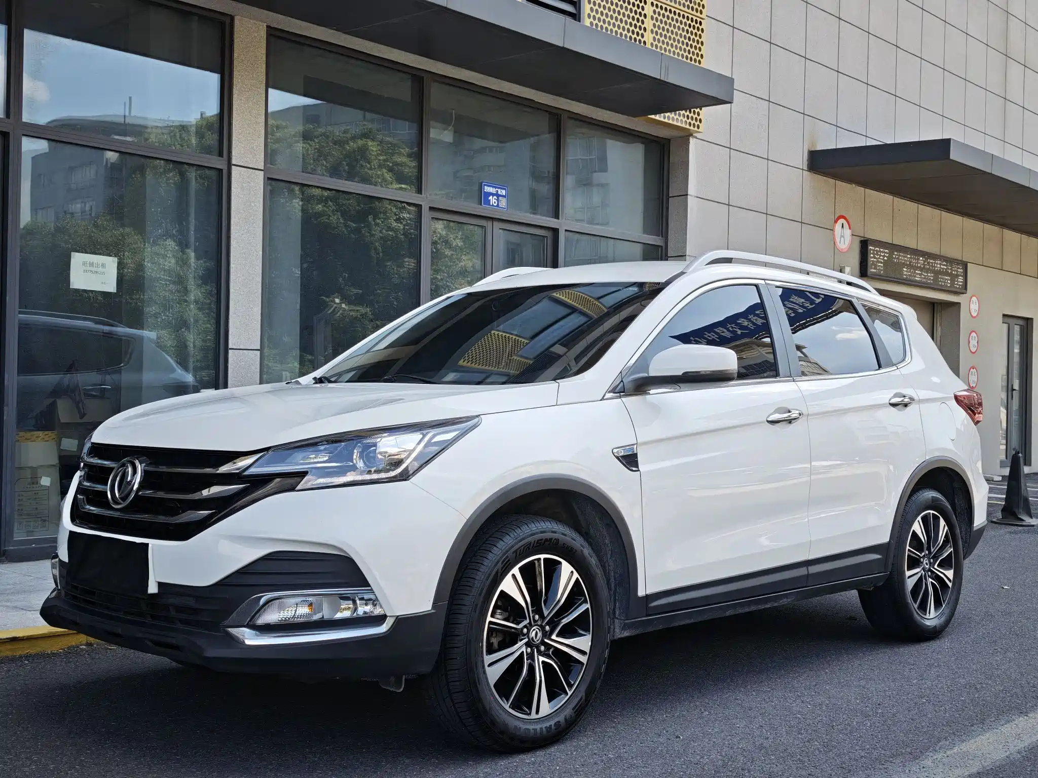 DONGFENG AEOLUS AX7 2018