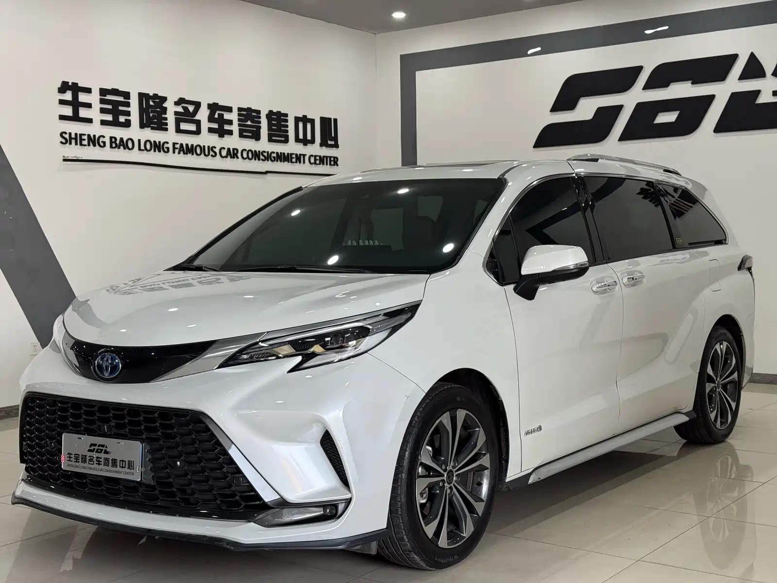 TOYOTA GRANVIA 2023