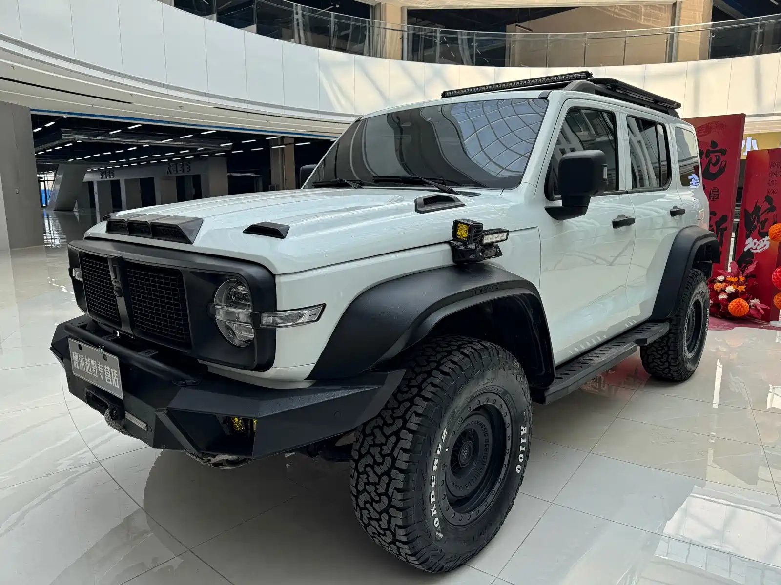 TANK 300 2021