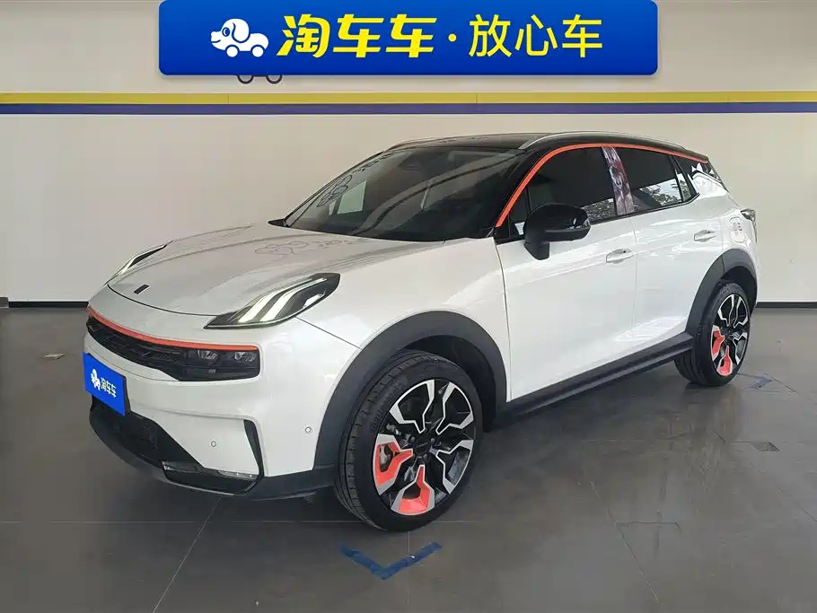 LYNK 06 2020