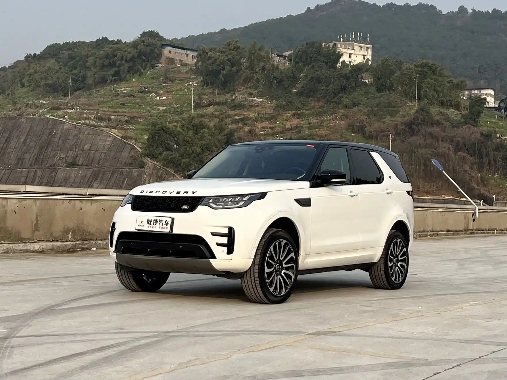 LAND ROVER DISCOVERY 2020