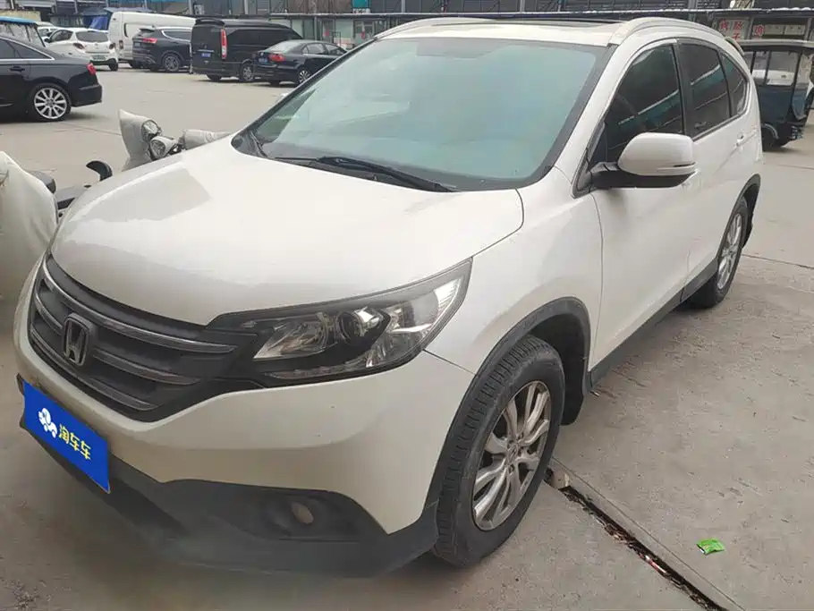 HONDA CR-V