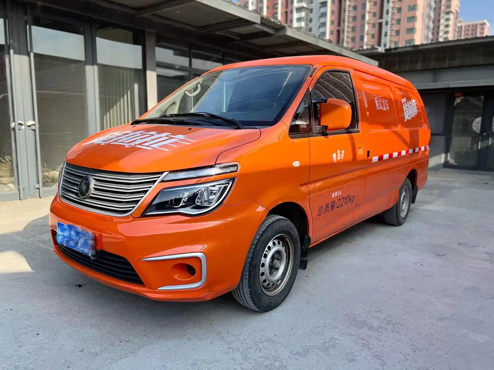 DONGFENG LINGZHI 2022