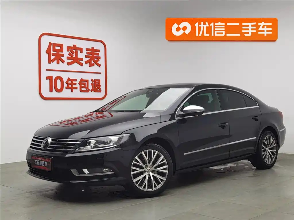 VOLKSWAGEN FAW - VOLKSWAGEN CC 2013