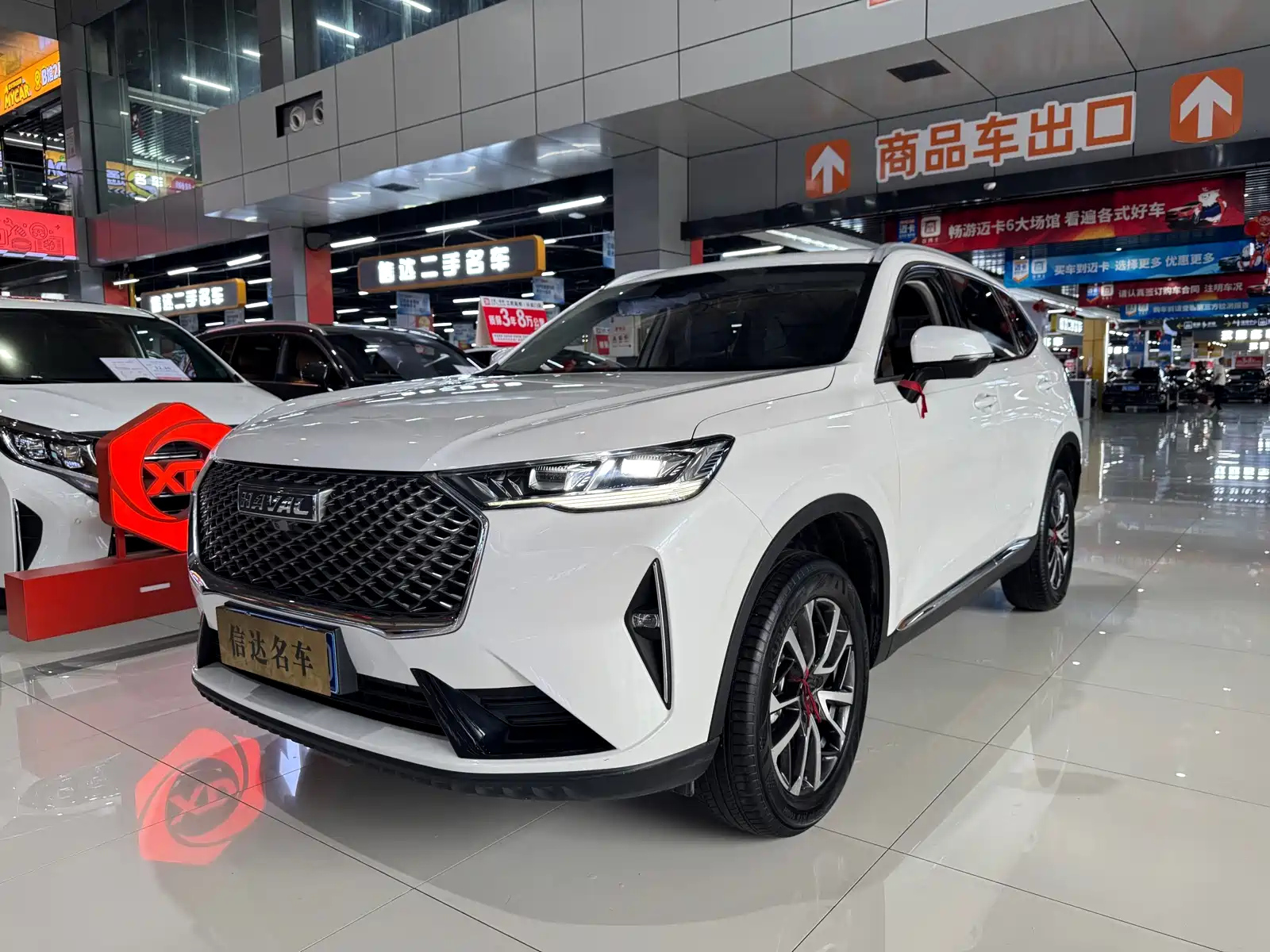 HAVAL H6 2022