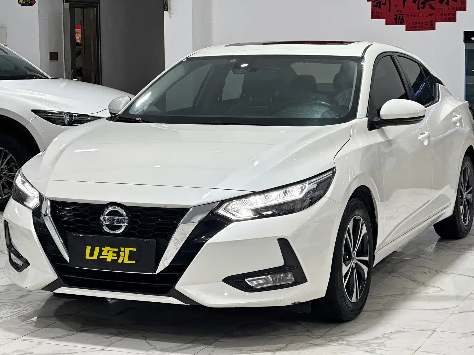 NISSAN SYLPHY 2022