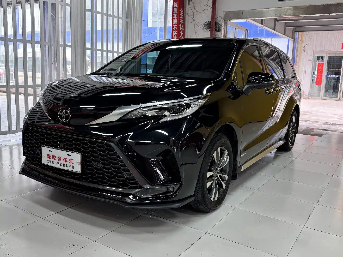 TOYOTA GRANVIA 2024
