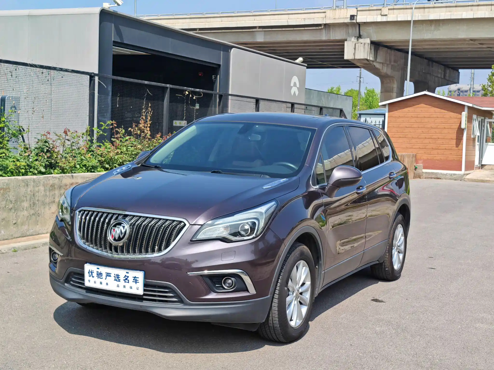 BUICK ENVISION 2017