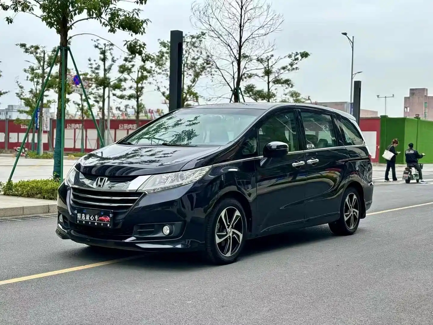 HONDA ODYSSEY 2015