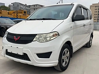 sgmw wuling-hongguang