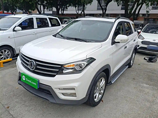 dongfeng scenery-s560