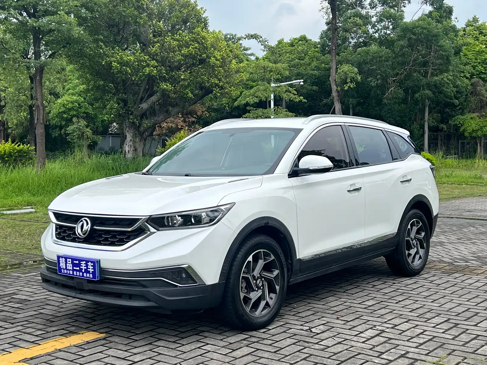 DONGFENG AEOLUS AX7 2019