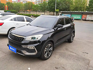 Заказать LEOPAARD CS9
