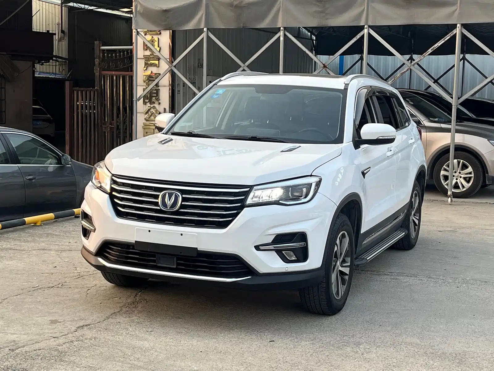 CHANGAN CS75 2020