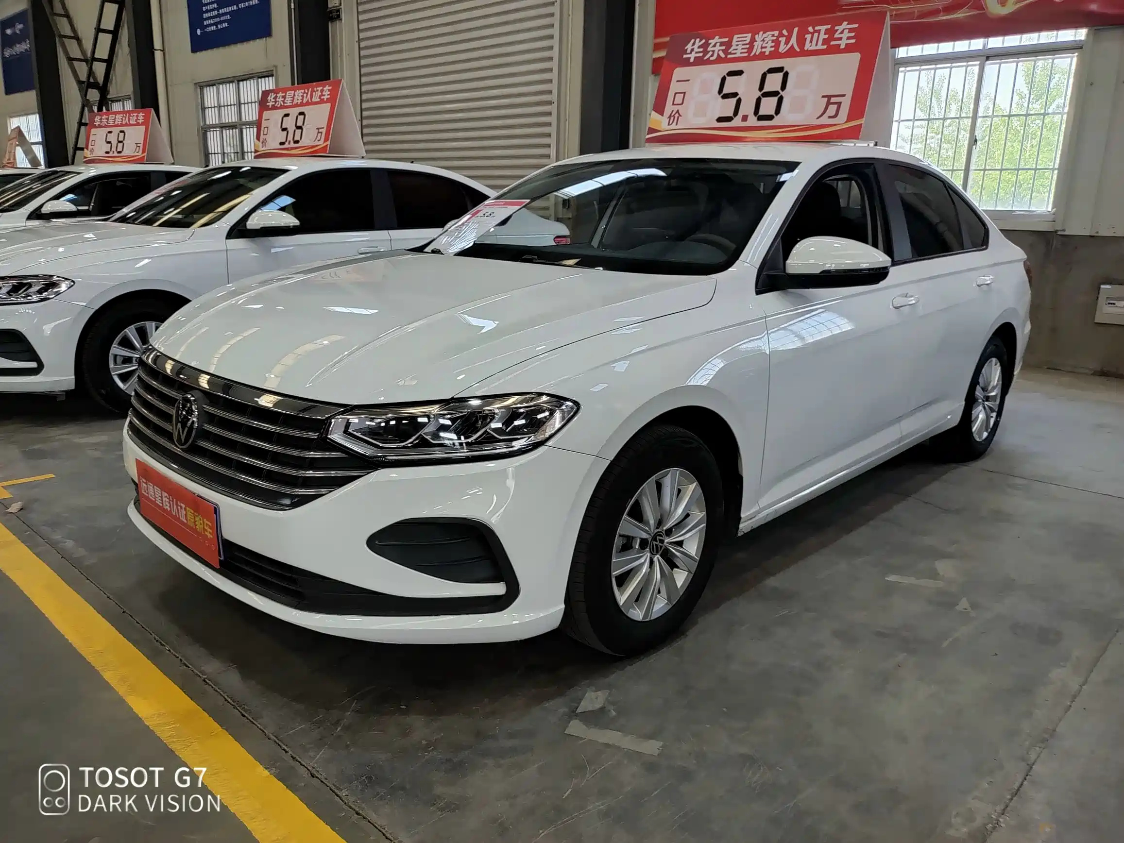 VOLKSWAGEN LAVIDA 2023