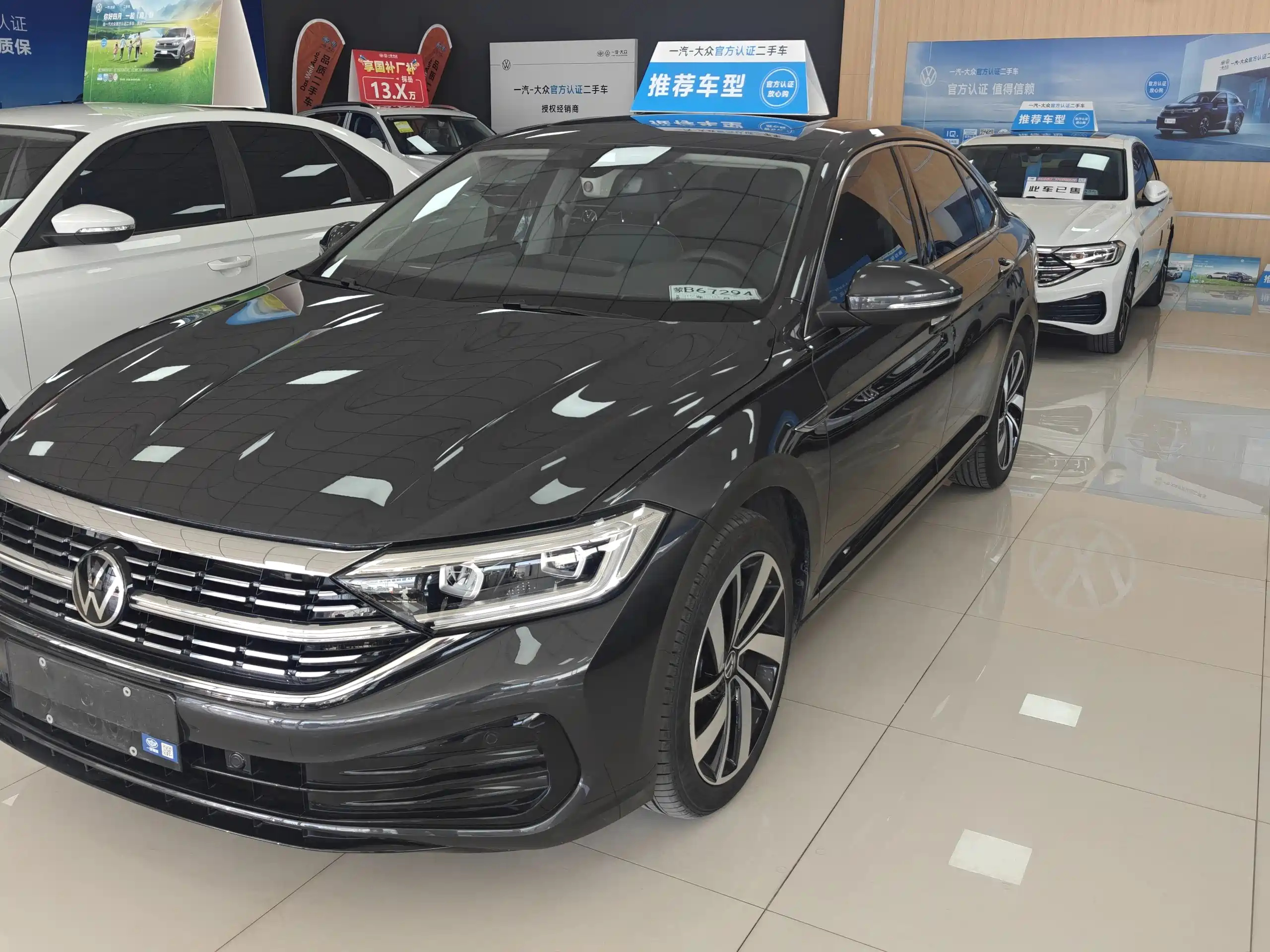 VOLKSWAGEN SAGITAR 2024