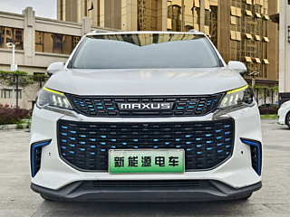 maxus other
