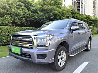 haval h5