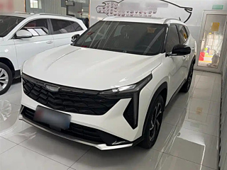 Купить